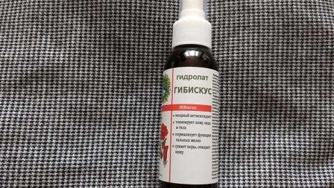 Отзыв: Гидролат гибискуса Дары Природы