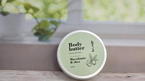 Отзыв: Нежность, от которой не оторваться