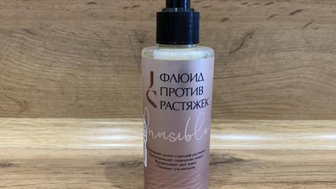 Отзыв: Мини-отзыв