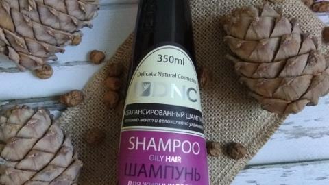 Отзыв: Шампунь для жирных волос DNC