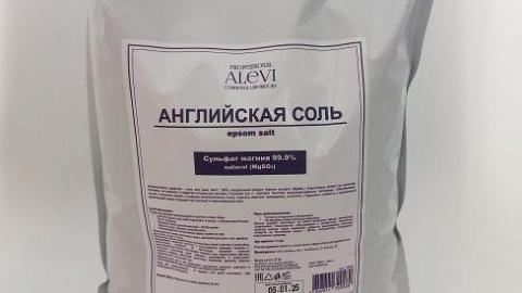 Отзыв: Магниевая соль для принятия ванн от бренда AleVi