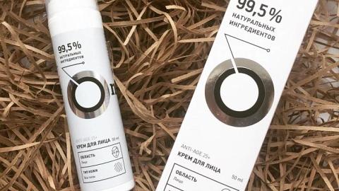 Отзыв: Крем для лица anti-age 25+ российского бренда Onme