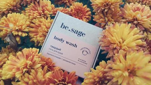 Отзыв: Твердый гель для душа ПЕРСИКОВЫЙ УЛУН от be.sage
