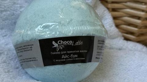 Отзыв: Макси - бомбочка от ChocoLatte с ароматом прохладной свежести