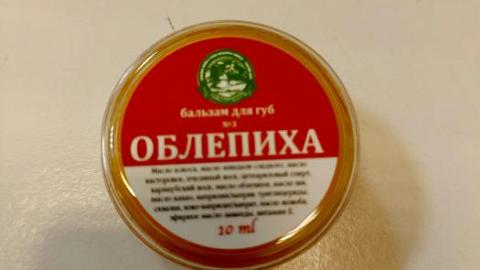 Отзыв: Мини-отзыв