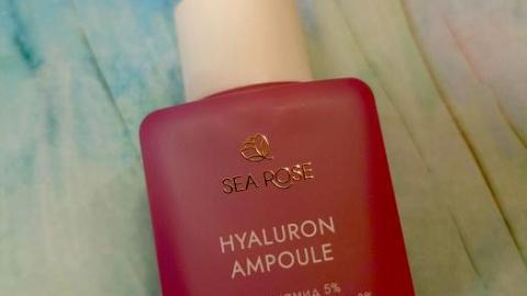 Отзыв: Гиалуроновая сыворотка с экстрактом черной икры HYALURON AMPOULE SEA ROSE