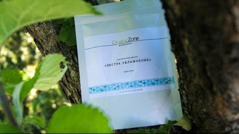 Отзыв: Альгинатная маска 