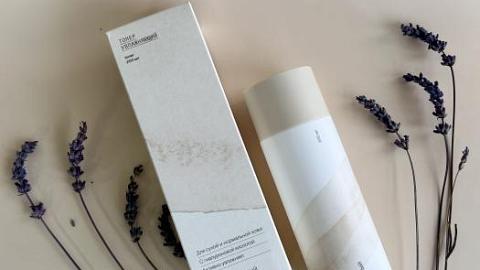 Отзыв: Настоящее спасение для сухой кожи -Увлажняющий тонер!