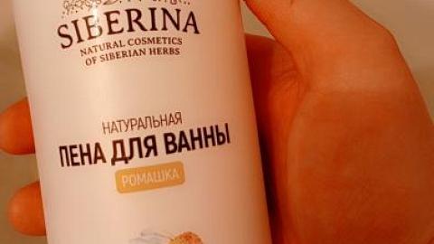 Отзыв: Пена для ванны 