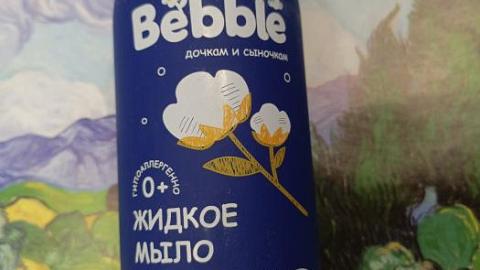 Отзыв: Любимое мыло в нашей семье