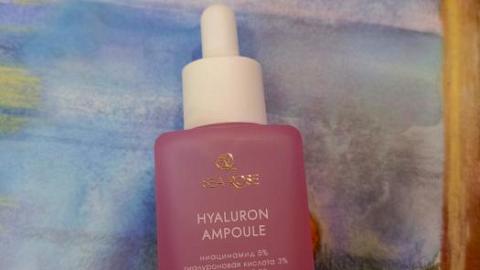 Отзыв: Гиалуроновая сыворотка с экстрактом черной икры HYALURON AMPOULE SEA ROSE
