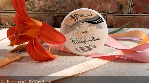 Отзыв: Мусс Шоколадный - лакомство как из сказки