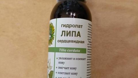 Отзыв: Гидролат липы Дары Природы