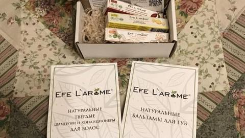 Отзыв: Efe Larome/ Производителям на заметку