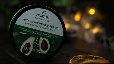 Отзыв: Заметный эффект на волосах, но нужно знать меру и не увлекаться, чтобы получить красивый результат!