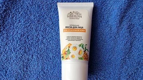 Отзыв: Мини-отзыв