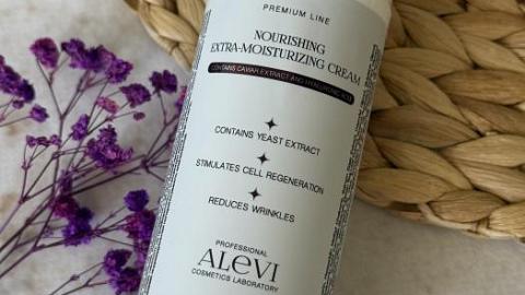 Отзыв: Уход на высшем уровне - крем с экстрактом черной икры от AleVi