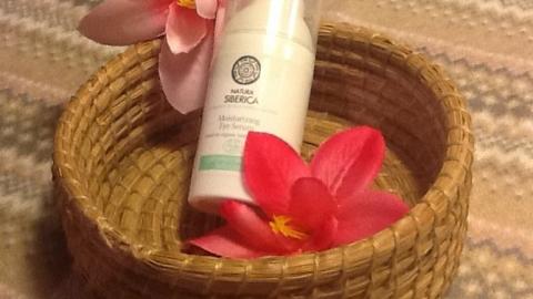Отзыв: Увлажняющая сыворотка для глаз Natura Siberica