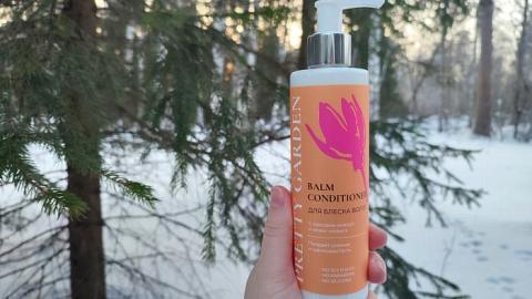 Отзыв: Бальзам-кондиционер для блеска волос от 