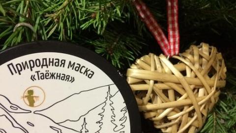 Отзыв: Таёжная маска от Олеси Мустаевой