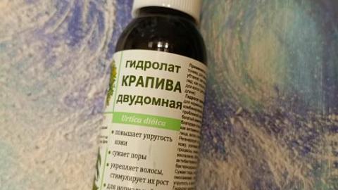 Отзыв: Крапива для силы и блеска