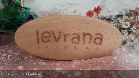 Отзыв: Щетка от Levrana для сухого массажа