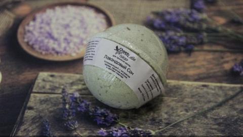 Отзыв: Бомбочка для любителей лаванды