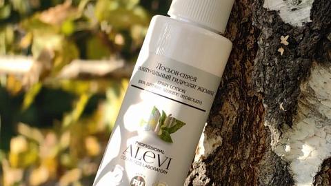 Отзыв: Рекомендую всем, кто ищет не только эффективность, но и удовольствие от ухода за собой