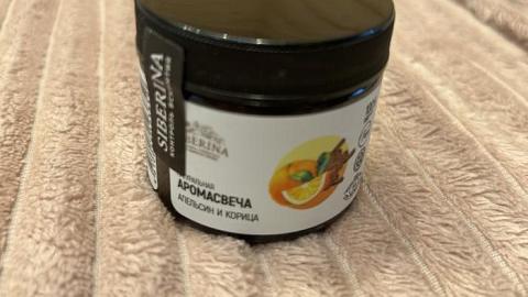 Отзыв: Мини-отзыв