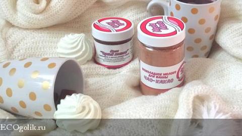 Отзыв: Маска для лица 