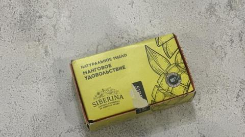 Отзыв: Мини-отзыв