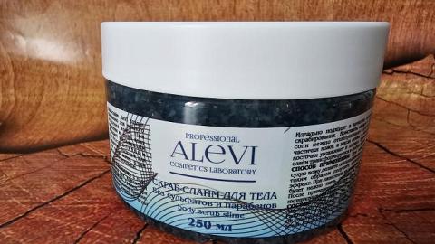 Отзыв: Скраб-слайм для тела от AleVi