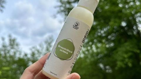 Отзыв: Вечнозеленые облака на синем небосводе