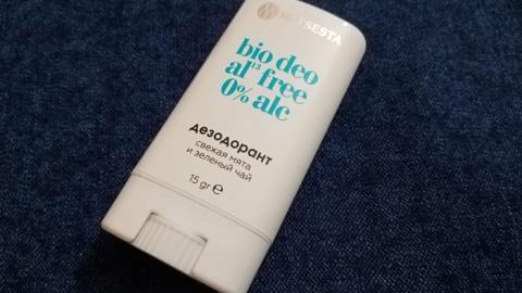 Отзыв: Мини-отзыв