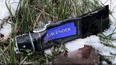 Отзыв от Tati Tati: Крем для тела “Lavender” (бисаболол, пантенол, витамин F) 
