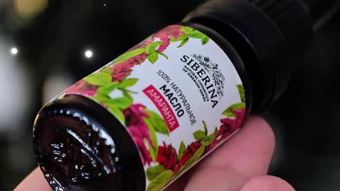 Отзыв: Нежная забота от Siberina