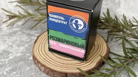 Отзыв: Твердый шампунь-концентрат 