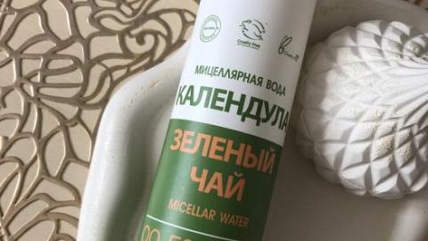 Отзыв: Мицеллярная вода, которая отлично очищает кожу от макияжа.