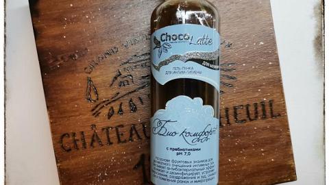 Отзыв: Диалоги об интимном. С мужем.