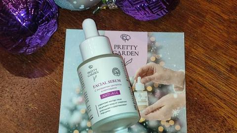 Отзыв: Сыворотка с пептидами антивозрастная от Pretty Garden