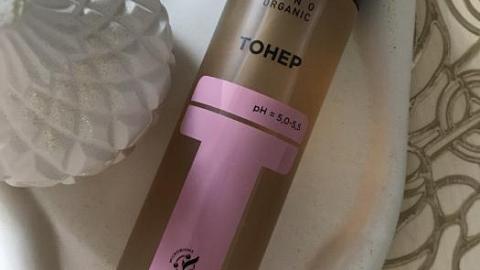 Отзыв: Моя находка для кожи лица.