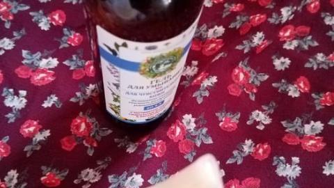 Отзыв: Мини-отзыв