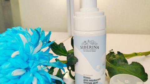 Отзыв: Воздушная пенка против акне от Siberina