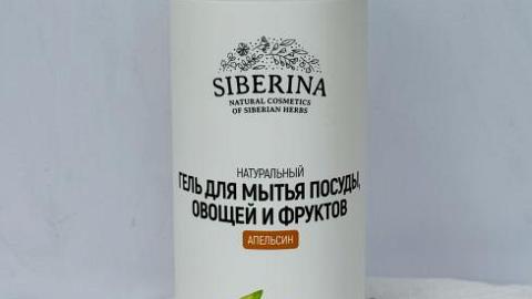 Отзыв: Гель для мытья не только посуды, но и фруктов, овощей и других продуктов