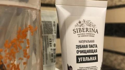 Отзыв: Лучшая зубная паста из всех, чем я пользовалась