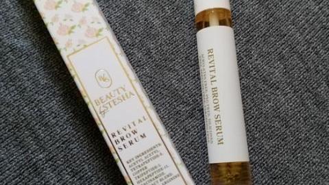 Отзыв: Сыворотка для роста бровей Beauty by Stesha