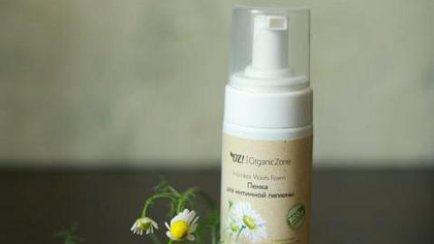 Отзыв: Важная нежнось от OrganicZone