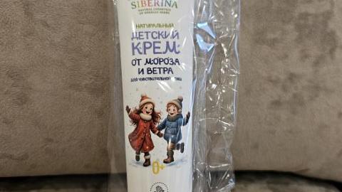 Отзыв: Покажу как выглядят руки спустя 5 дней использования, смог ли крем справится с очень проблемными руками?