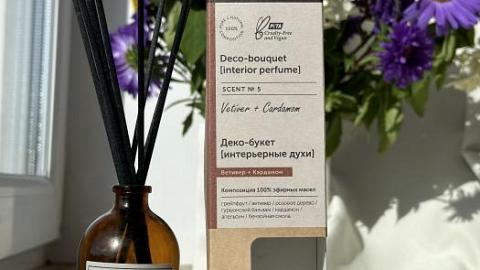 Отзыв от Лаура Аликова: Интерьерные духи Scent № 5 Ветивер + Кардамон