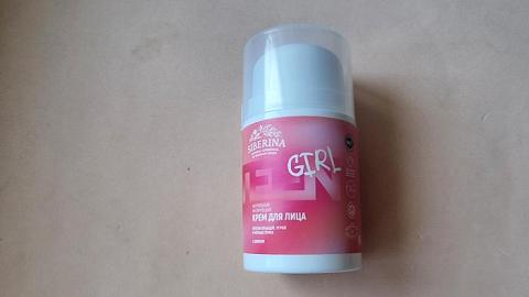 Отзыв: Матирующий крем для лица против прыщей, угрей и чёрных точек с цинком